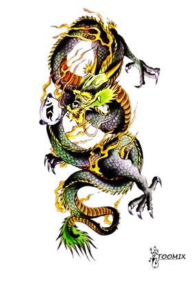 Переводная татуировка «Японский дракон»